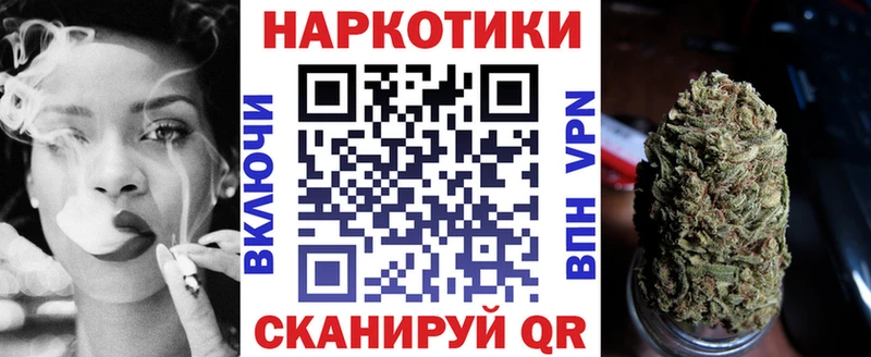 Наркошоп Карабаново Канабис  Мефедрон  МЕГА ТОР  ГАШИШ  КОКАИН 