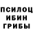 МЕТАДОН белоснежный Ken Michigwan