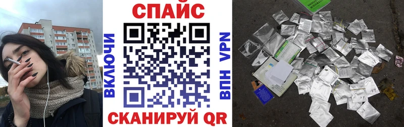 цены наркотик  Карабаново  Бутират жидкий экстази 