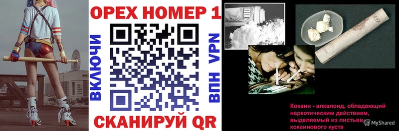 COCAIN 99% Карабаново