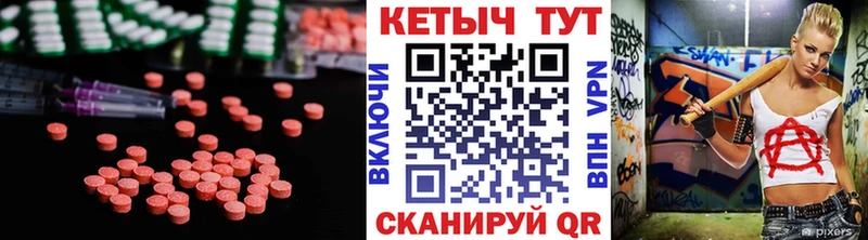 kraken зеркало  Карабаново  Кетамин ketamine 