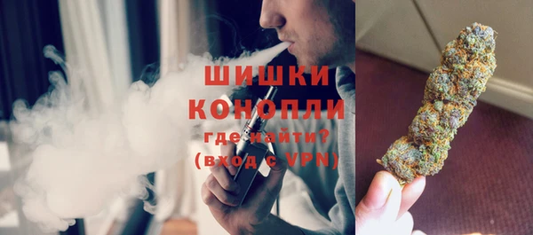 кокаин колумбия Алзамай
