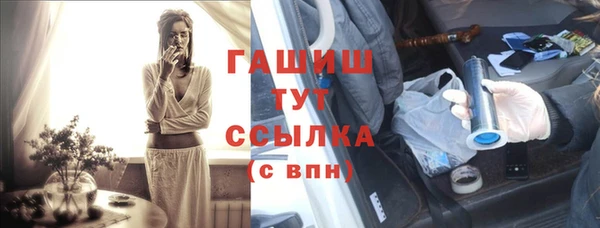 кокаин колумбия Алзамай