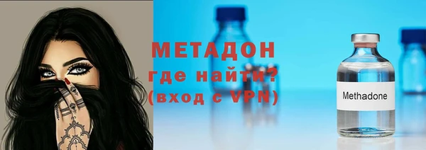 дживик Абдулино