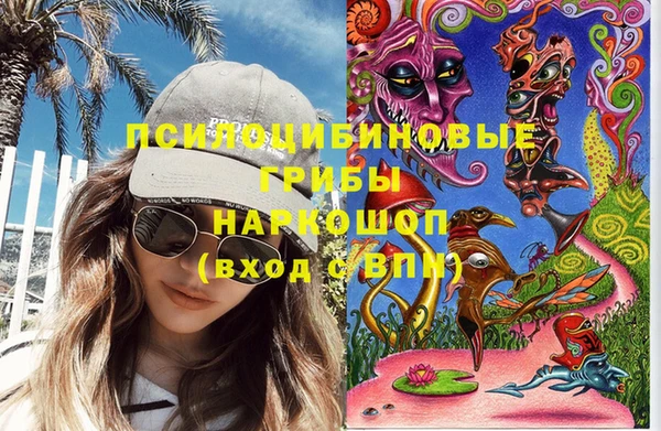 кокаин колумбия Алзамай