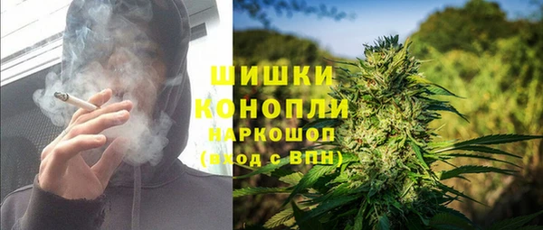 кокаин колумбия Алзамай