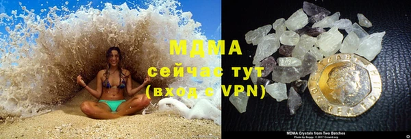 дживик Абдулино