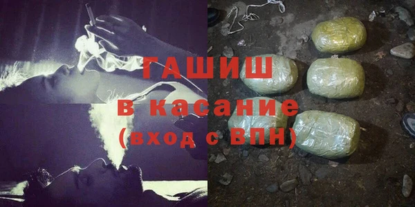 твердый Алексеевка
