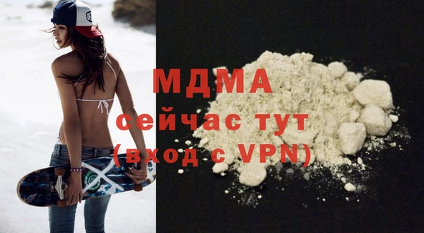 твердый Алексеевка