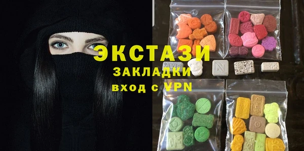 дживик Абдулино