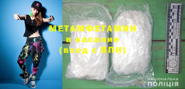 MESCALINE Абинск