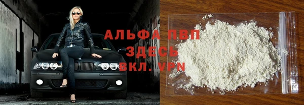 твердый Алексеевка