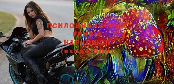 кокаин колумбия Алзамай
