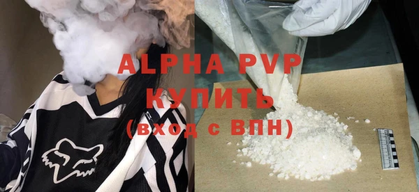 дживик Абдулино