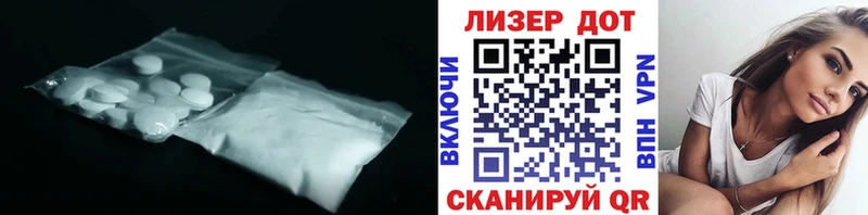 хочу наркоту  Карабаново  ЛСД экстази ecstasy 