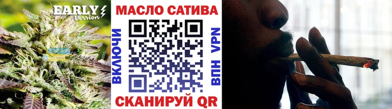 ТГК жижа  мориарти клад  Карабаново  купить закладку 