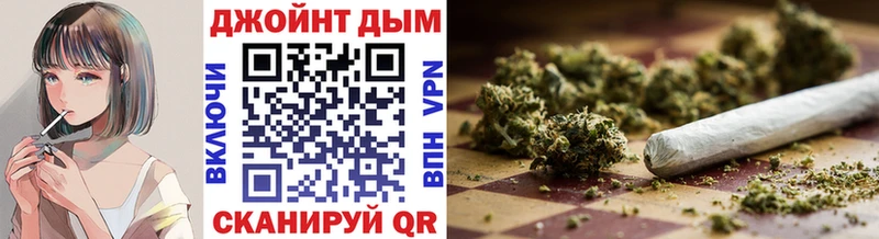 хочу   Карабаново  Канабис Ganja 