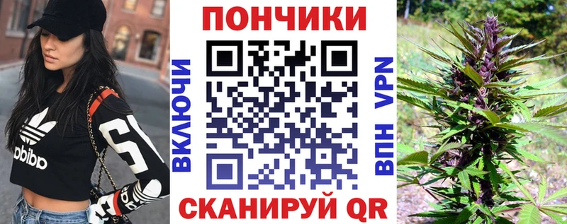 Шишки марихуана Ganja Карабаново